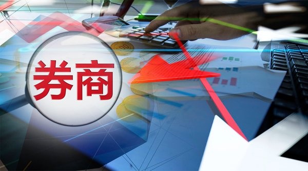 中国版QE风声再起？机构解读！