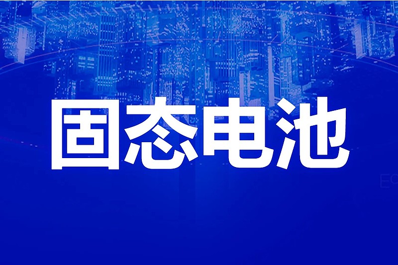 隆华新材：PA66项目正在建设中，尚未对该产品进行商业化生产