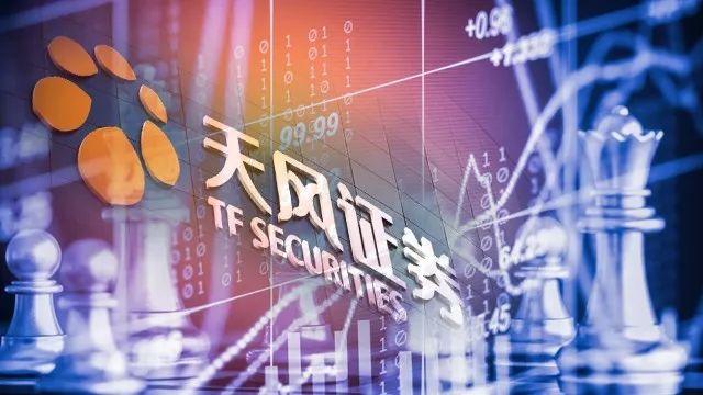 天风证券给予安利股份买入评级，24Q1经营延续良好态势