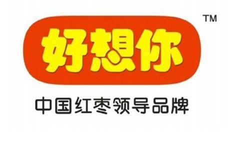 注意！好想你将于5月16日召开股东大会