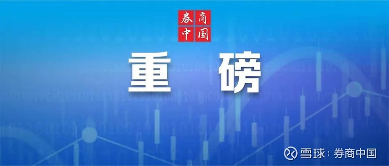 瞄准万亿级市场！七部门联合印发《推动工业领域设备更新实施方案》