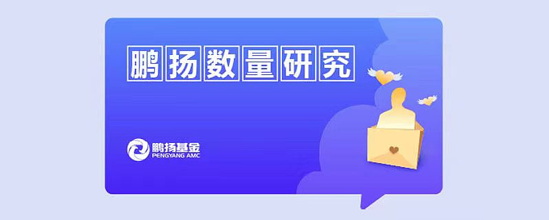 2024年全球AI服务器总量增速达40% 数字经济ETF（560800）涨超1%