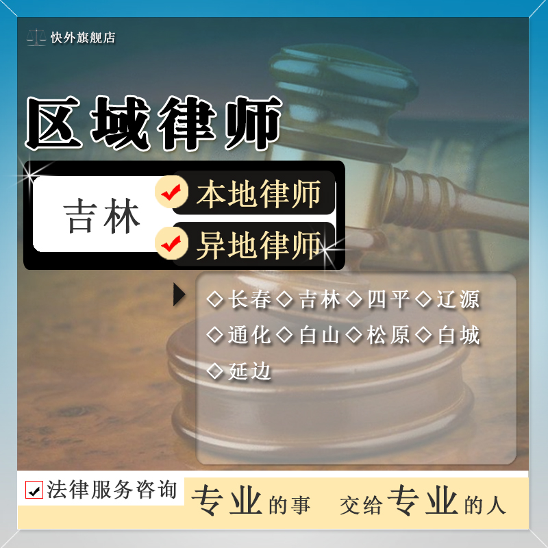 首批民企资产担保债务融资工具发行