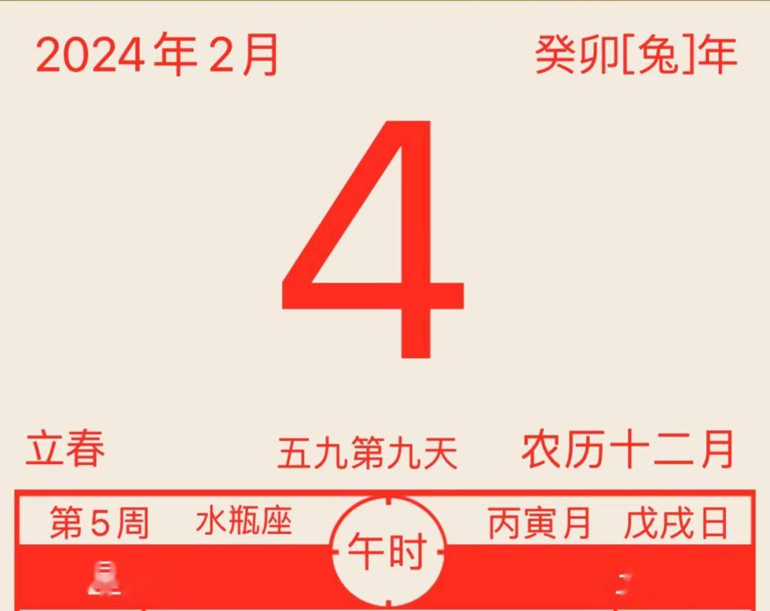 2024年10月28日武汉槽钢价格行情最新价格查询