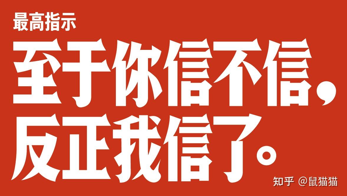 22位首席经济学家看2025：通往持续复苏的关键路径丨财富配置手册