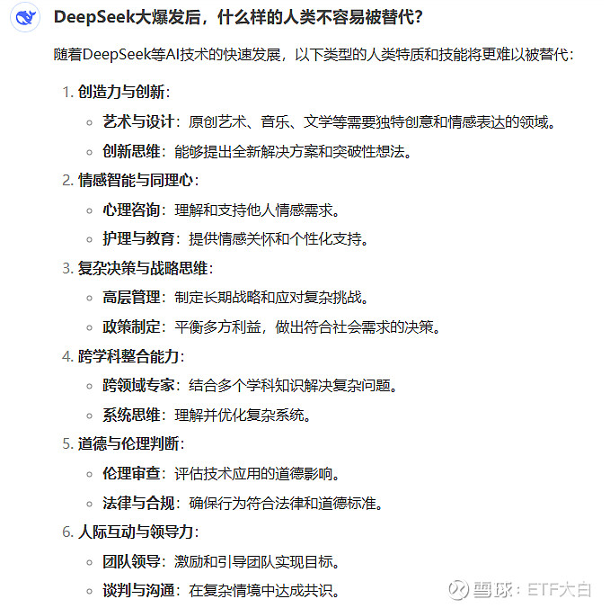 特朗普决定暂缓对加墨加征关税；2025年中国电影票房突破100亿元；DeepSeek大消息！阿里、百度官宣 | 每经早参