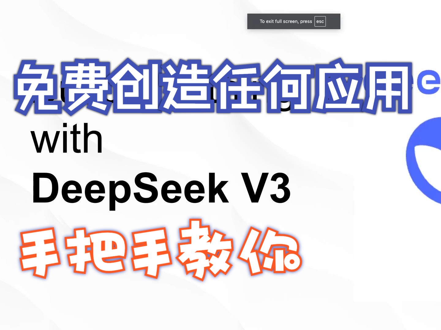 【公告精选】首都在线：近期已对DeepSeek进行了全系列模型适配工作