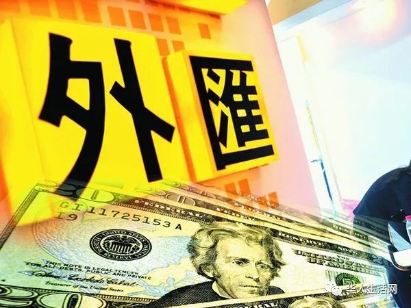 礼品卡洗钱暗流：20亿跨境“对敲”背后的隐秘资金链