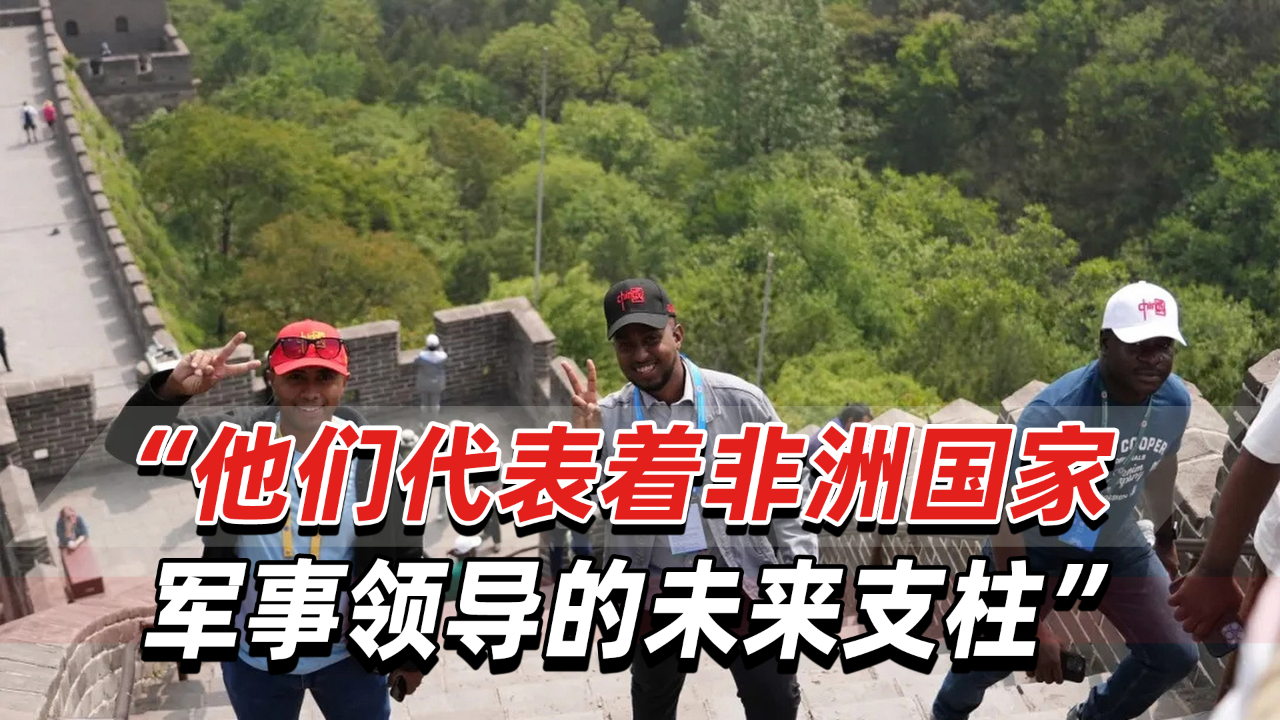 中非绿色合作播种非洲“绿色长城”的未来――访毛里塔尼亚环境部长拉格达夫