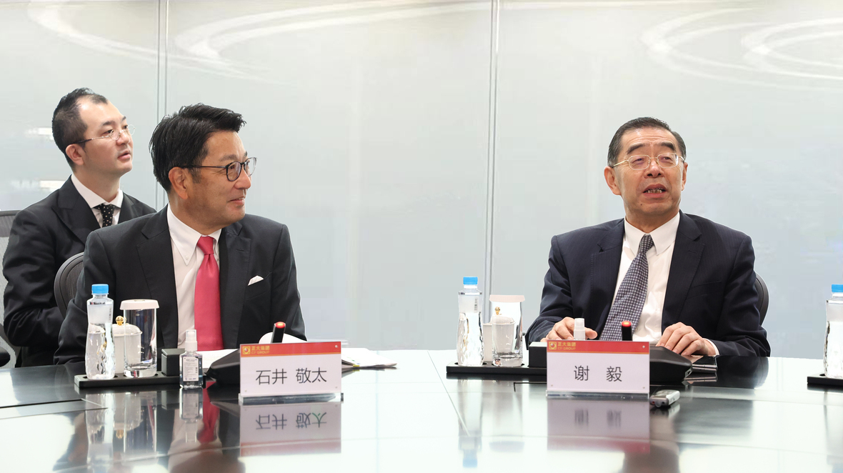 茅台集团与正大集团举行座谈