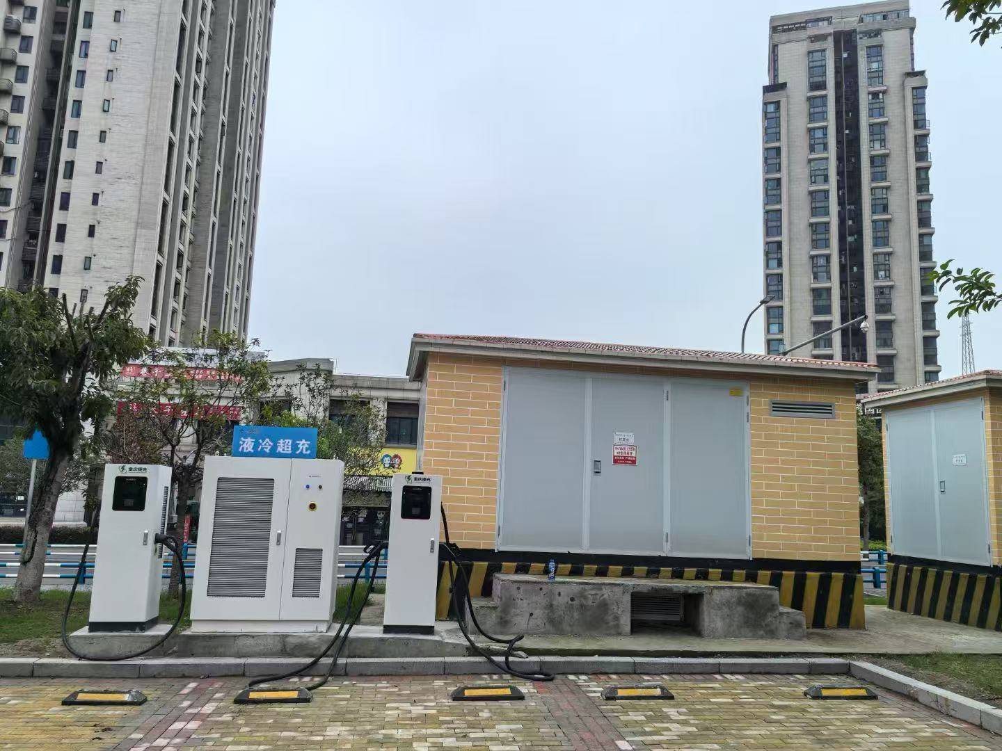中国能建成立新公司 含集中式快速充电站业务