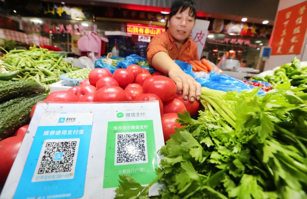 摩洛哥加快移动支付普及