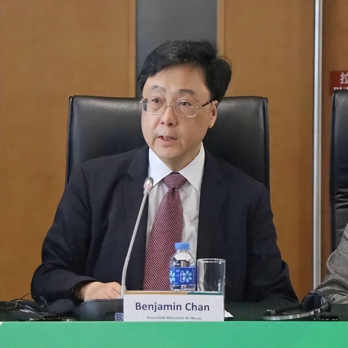 佛得角央行预计佛吸引外资呈下降趋势