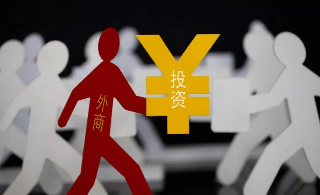 佛得角央行预计佛吸引外资呈下降趋势