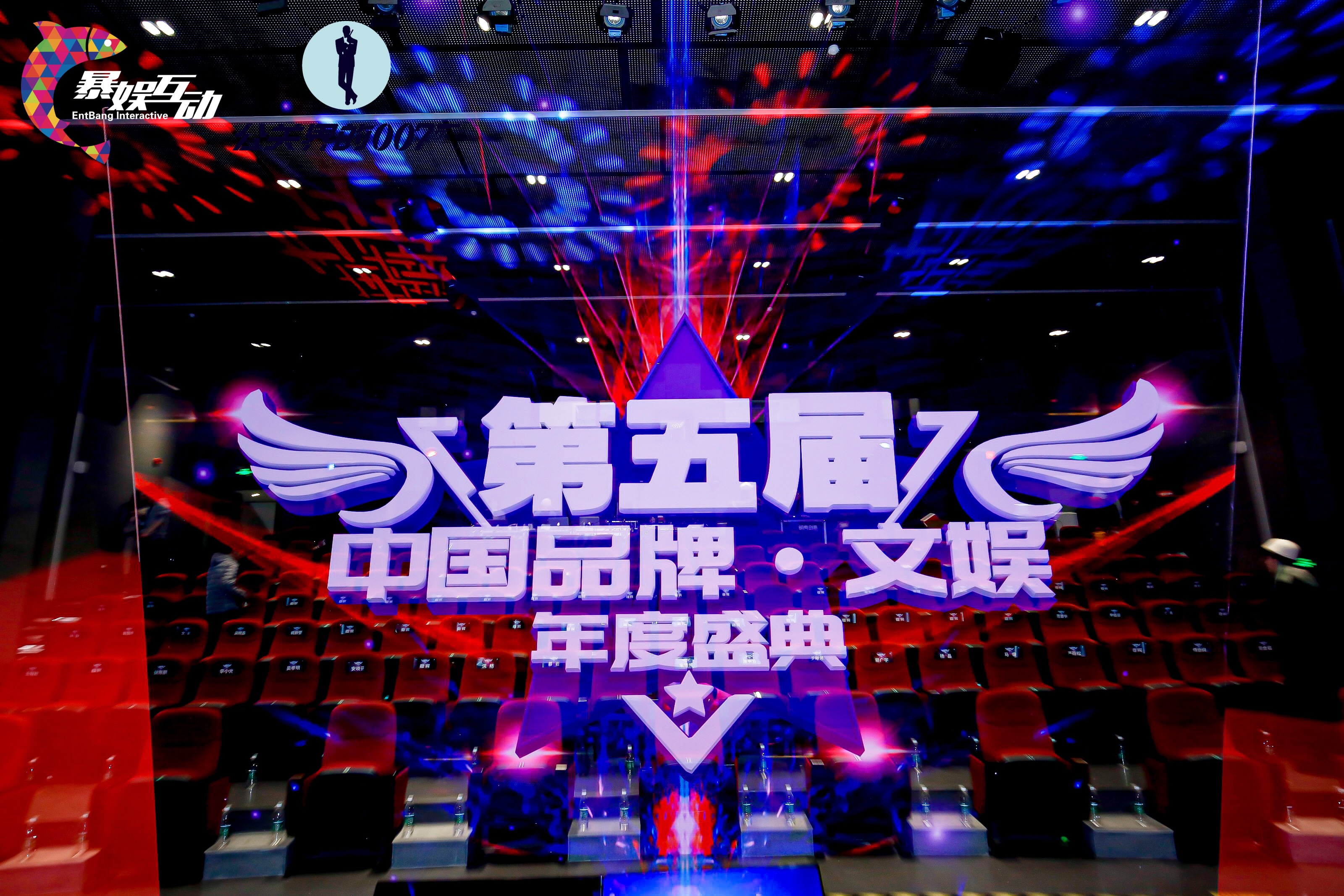 贵州：持续支持“村超”等群众性品牌文娱文体活动扩大影响